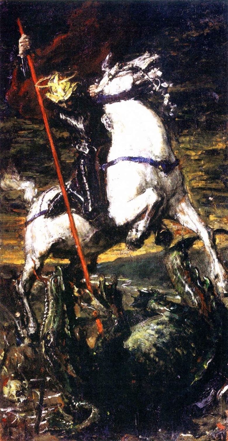 Muzaffer George   Valentin Serov